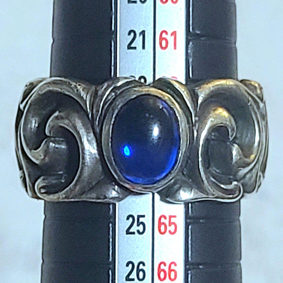 世界100個限定 希少品 スターナイツ アラベスクリング シルバー925 23号