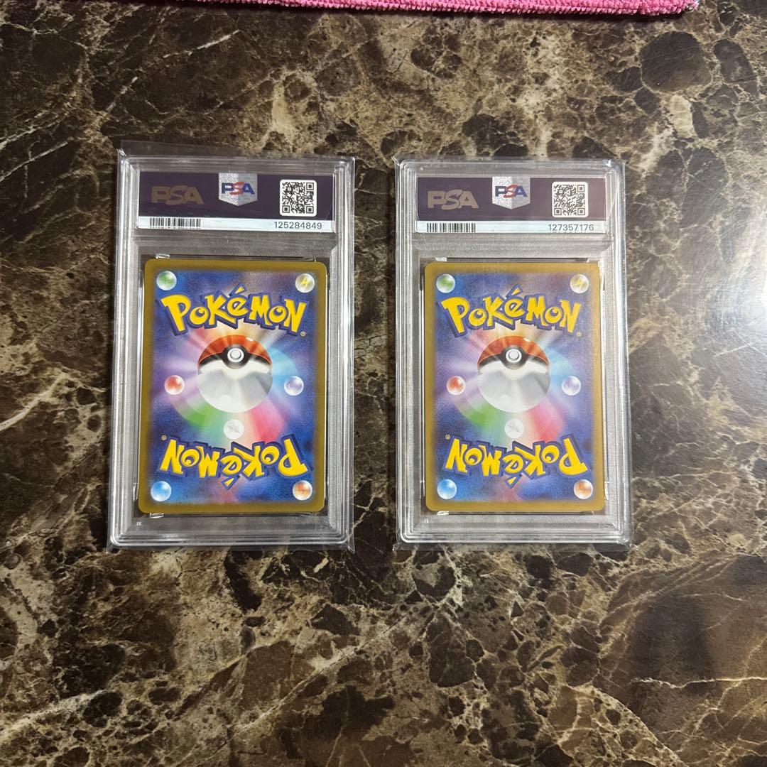 最終値下げ　ポケモンカードゲーム　ミュウツー　グレイシア　psa10