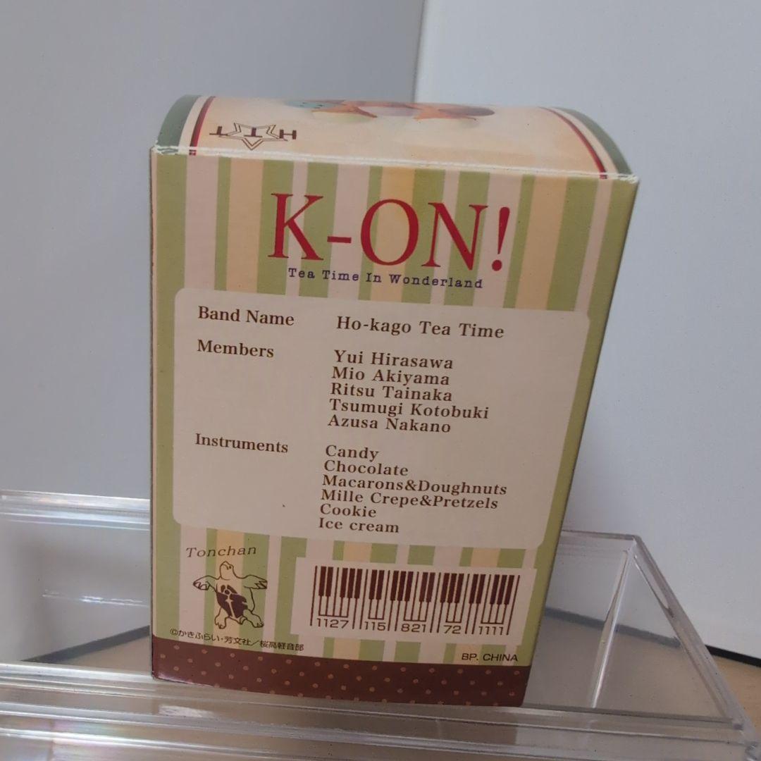 一番くじけいおん不思議の国　きゅんキャラ　7点セット