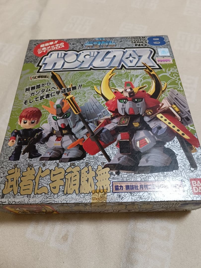 SDガンダム　ガンダムクロス　武者仁宇頑駄無　シール未使用 SDガンダム ガンダムクロス 武者仁宇頑駄無 シール未使用 SDガンダム