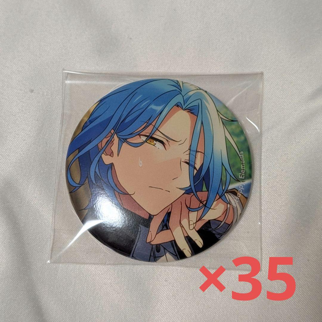 ディズニー セル画「Symphony Hour（シンフォニー・アワー）」限定