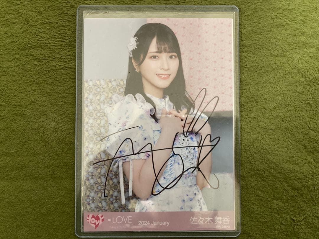 LOVE イコラブ 佐々木舞香 直筆生写真 6周年 メンカラ