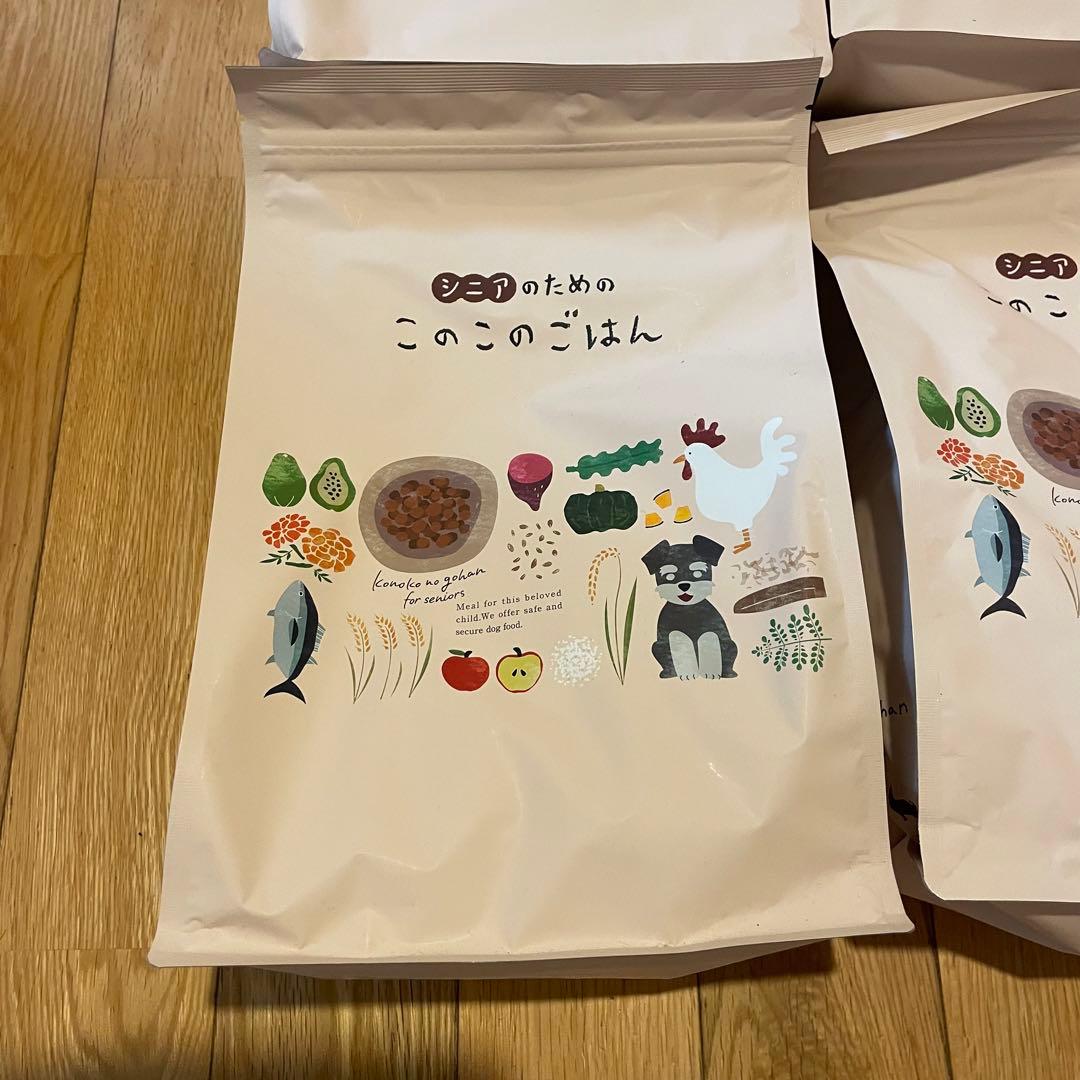 シニアのためのこのこのごはん4袋