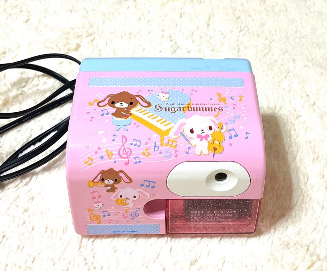 平成レトロ シュガーバニーズ 電動鉛筆削り レア - メルカリ