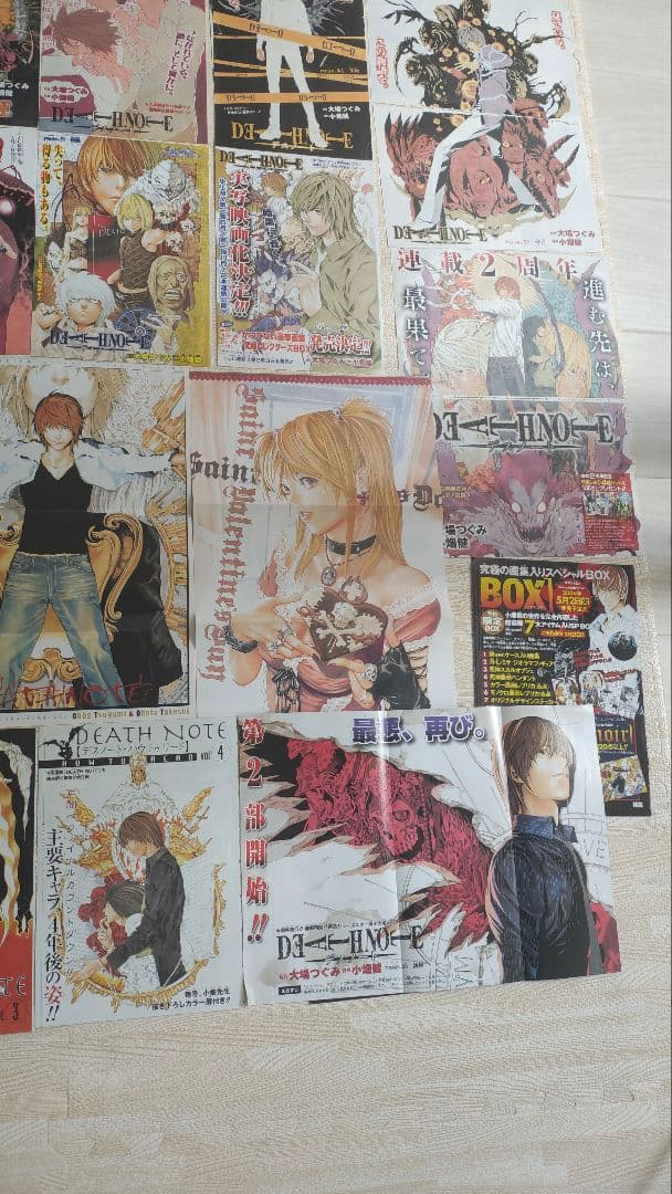 DEATH NOTE　デスノート　ジャンプカラーページ切り抜き　読切付