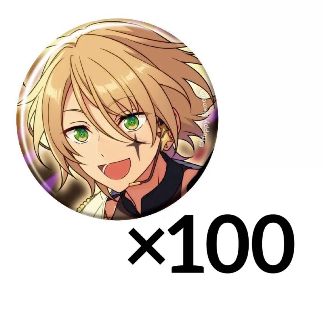 あんスタ コレクション缶バッジ 白鳥藍良 - メルカリ