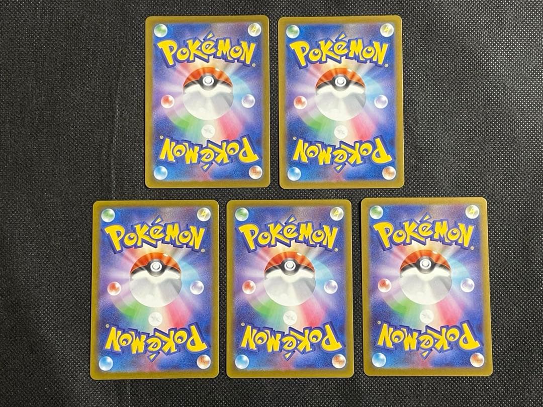 MEGAドリームex MA arコンプセット リザードン ゲンガー カイリュー他