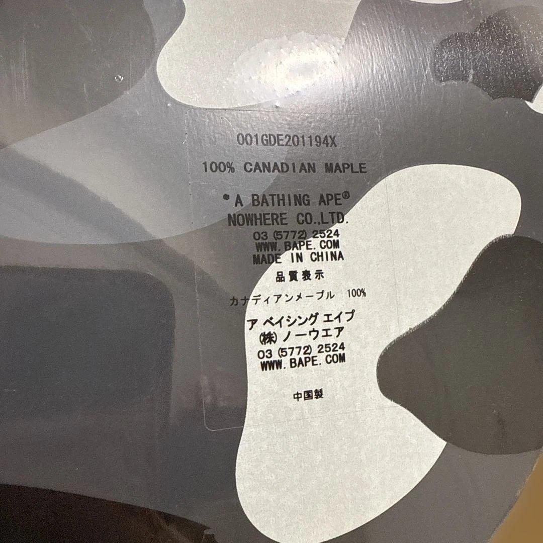 Bape スケートボードデッキ