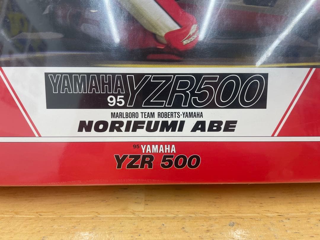 阿部典史 ヤマハ yzr500 パズル ノリック 1000ピース ハングオン