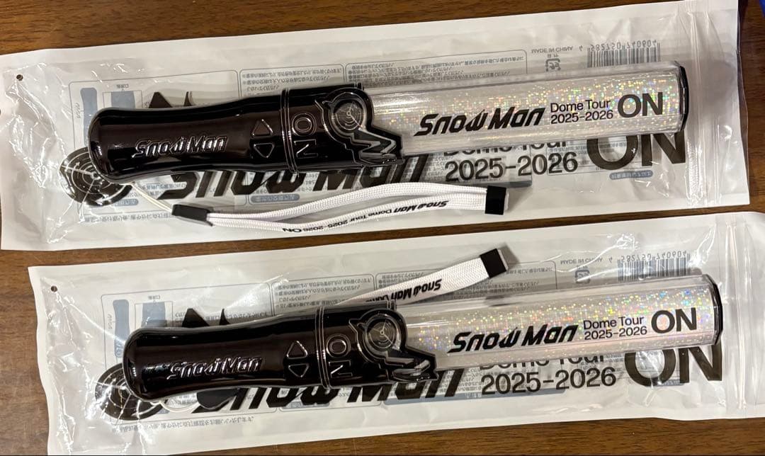 Snow Man Dome Tour 2025-2026 ON ペンライト 2本 - メルカリ