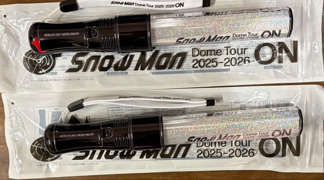 Snow Man Dome Tour 2025-2026 ON ペンライト 2本 - メルカリ