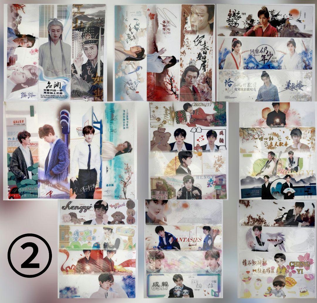 【みのっちさま】ご確認用