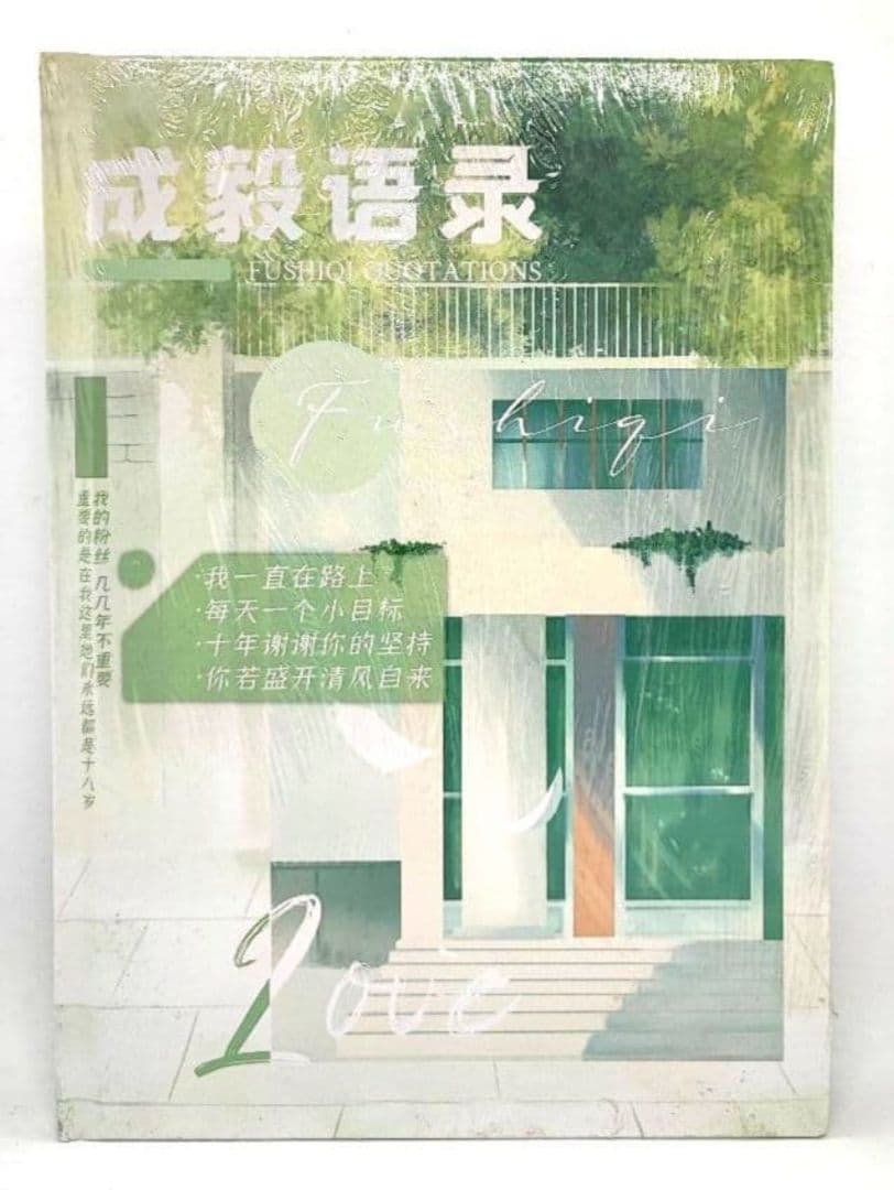 【みのっちさま】ご確認用