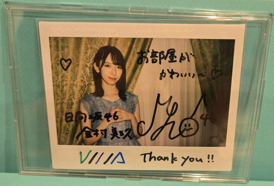 ノイミー ≠ME 谷崎早耶 直筆サイン入りチェキ