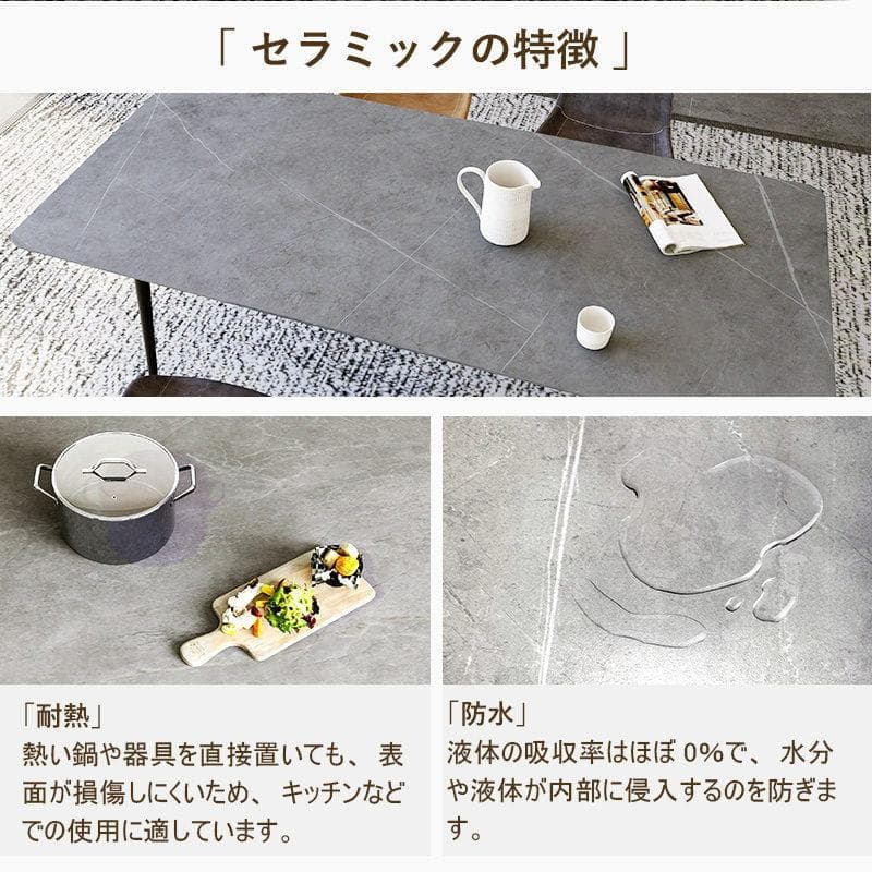 ゆりっこんす新品セラミックダイニングテーブル ホワイト160CM 高級感