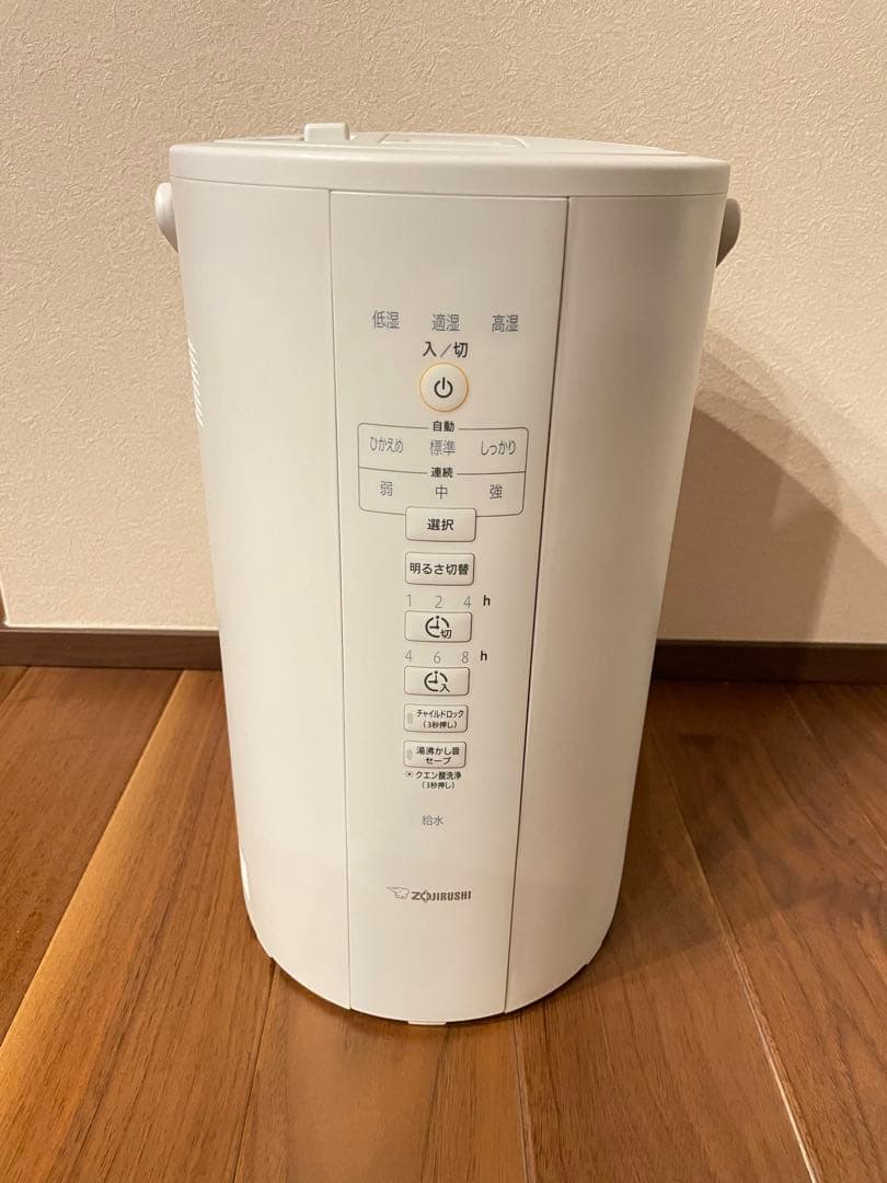 象印 スチーム式加湿器 EE-DC50-WA ホワイト 2021年製 象印 スチーム式加湿器 4.0L EE-DF50 25年新型 加湿器 ホワイト グレー