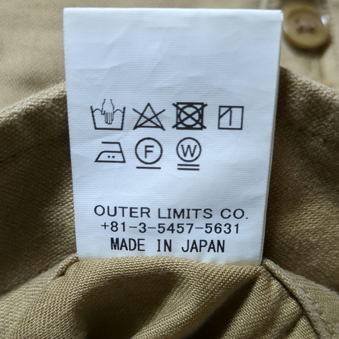 ナイジェルケーボン　ブリティッシュアーミーパンツ