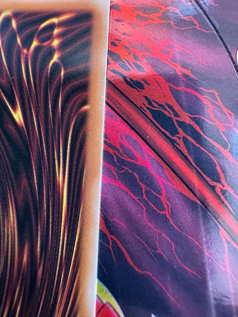 遊戯王 調和ノ天救竜 ウィドラウリス=ハルモニア プリシク