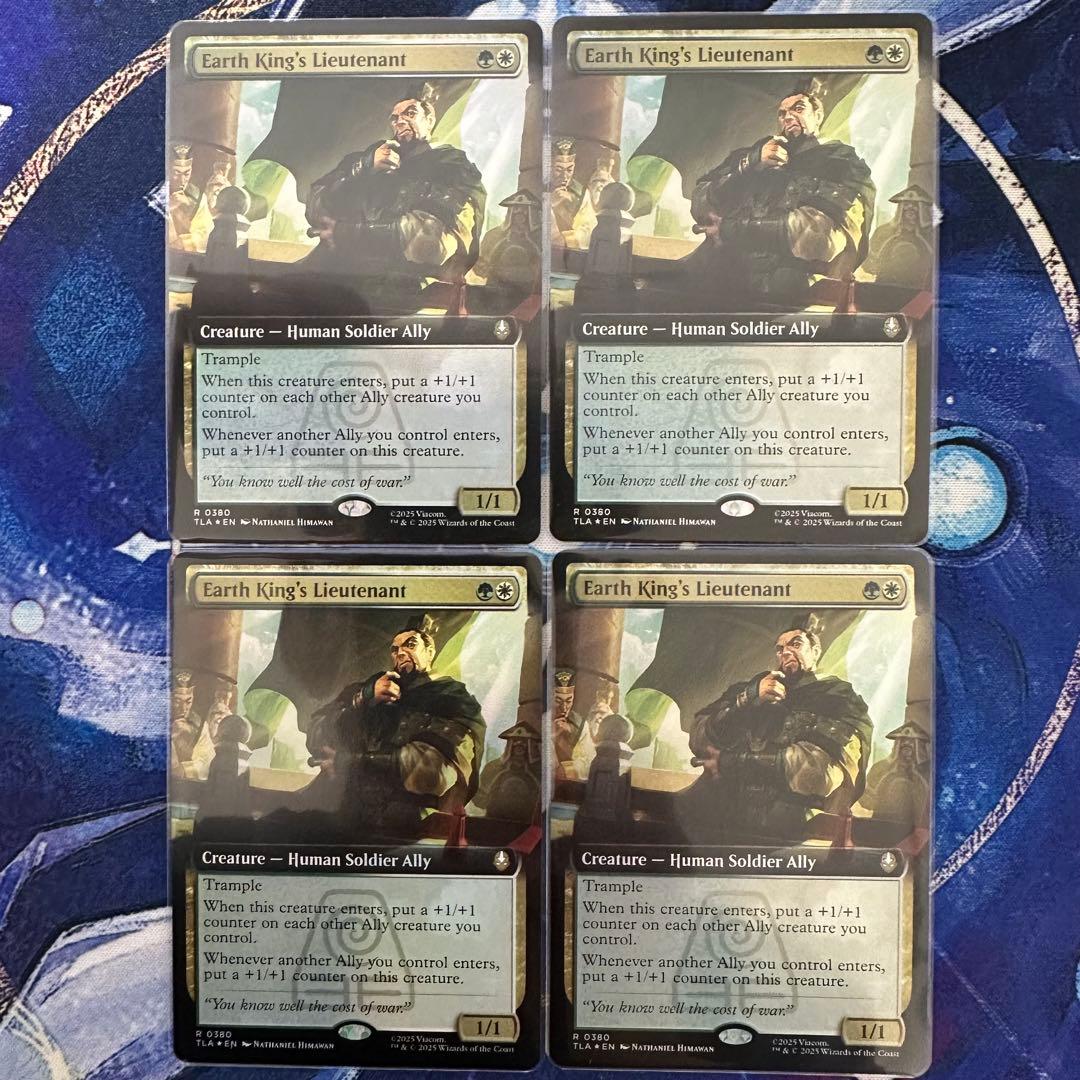 MTG/同盟者/Allies/デッキパーツ/拡張アート/Foil×23枚 - メルカリ