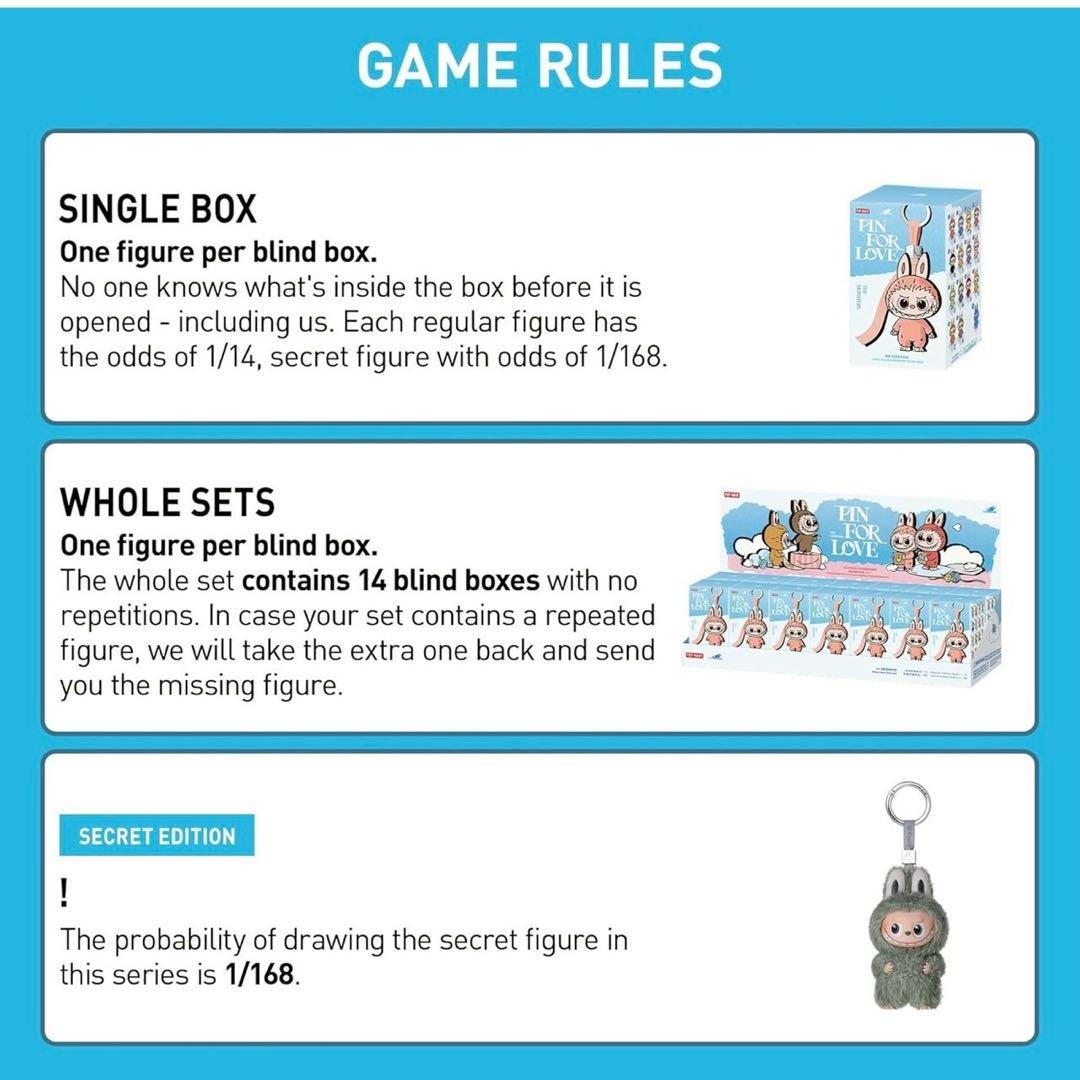 THE MONSTERS PIN FORLOVE ぬいぐるみペンダント(N-Z)