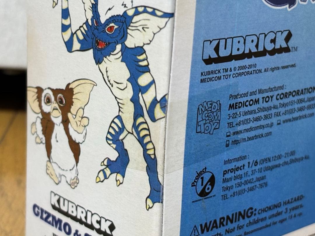 gremlins グレムリン　newera キャップ　kubrick ぬいぐるみ