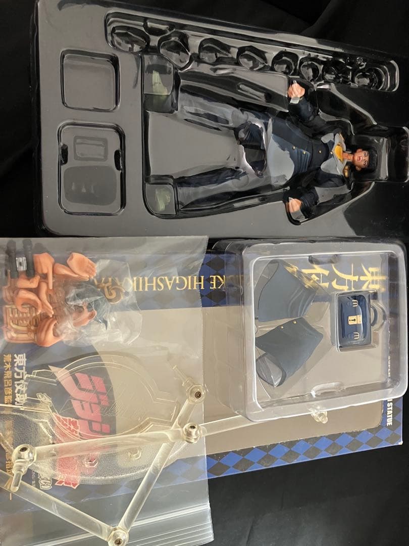 ジョジョ　超像可動　東方仗助　クレイジーダイヤモンドセット