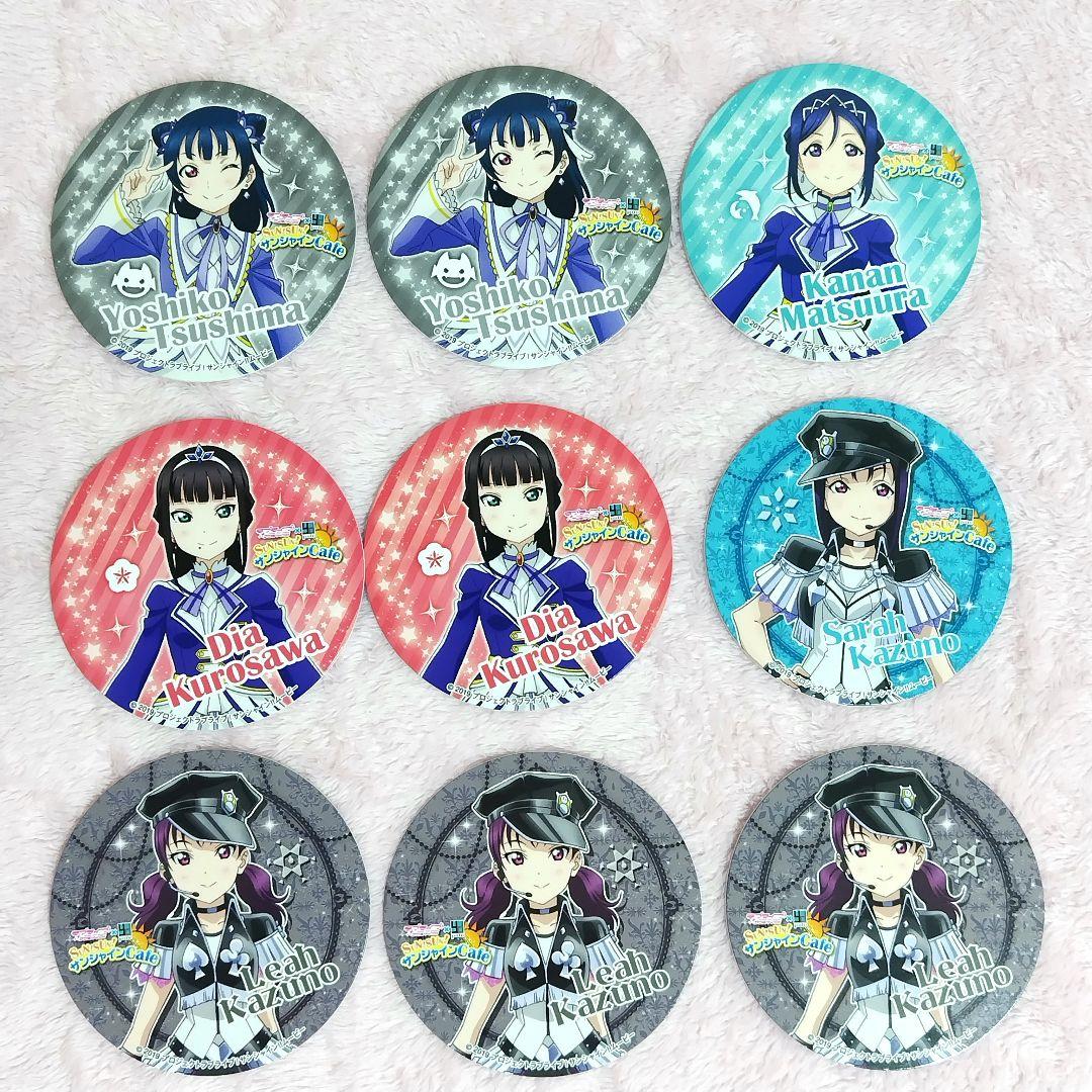 ラブライブ！サンシャイン!!劇場版 沼津 サンシャインカフェ コースター