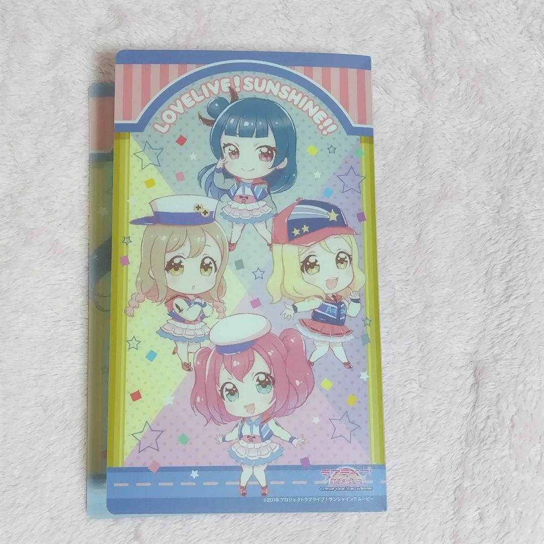 ラブライブ！サンシャイン!!劇場版 沼津 サンシャインカフェ コースター