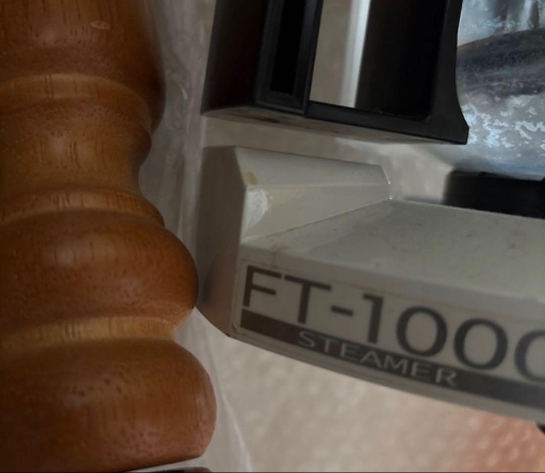 取りに来れる方 エステ機器スチーマー CW FT 1000 タカラベルモント