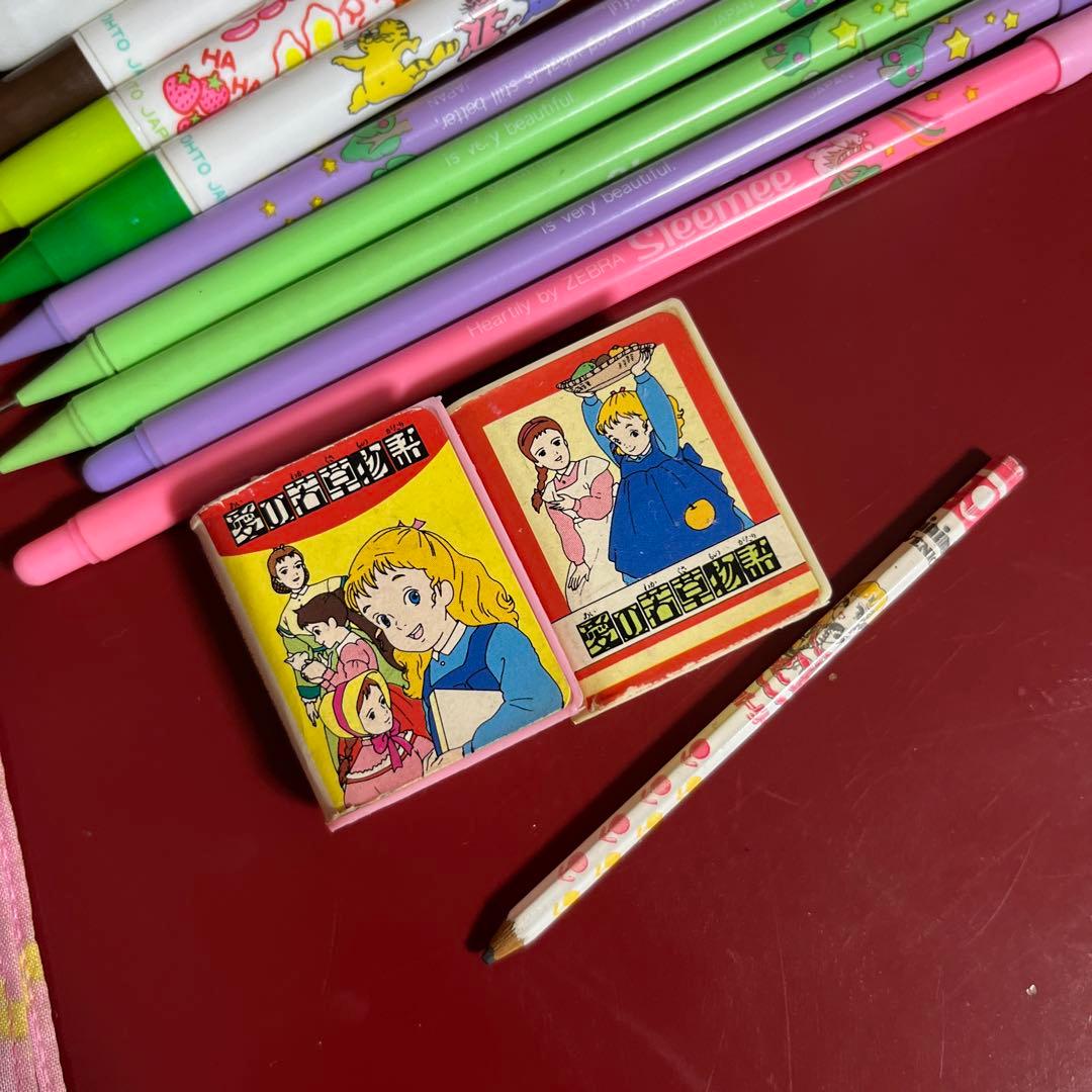 昭和レトロ 文房具 まとめ売り - メルカリ