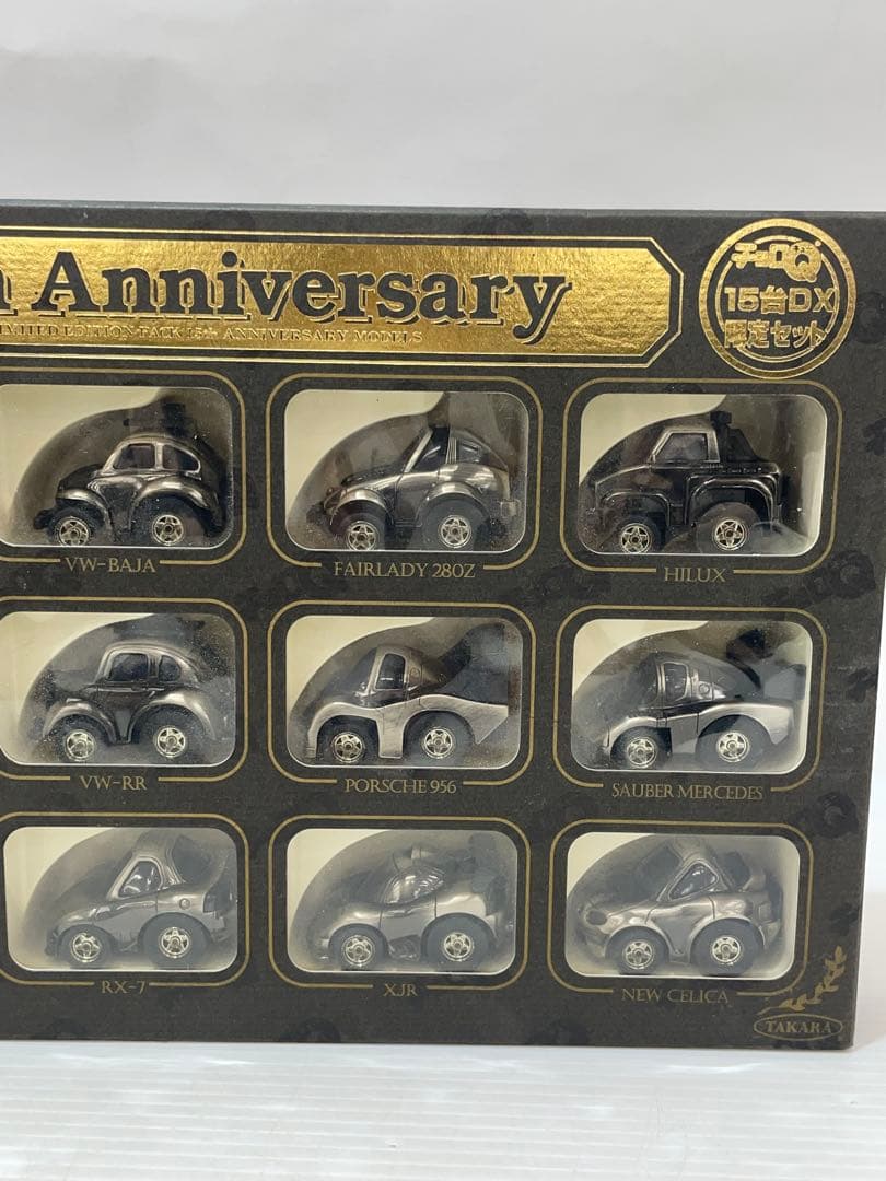 kntoy69-0468 チョロQ 15周年記念 15台DX限定セット　15th