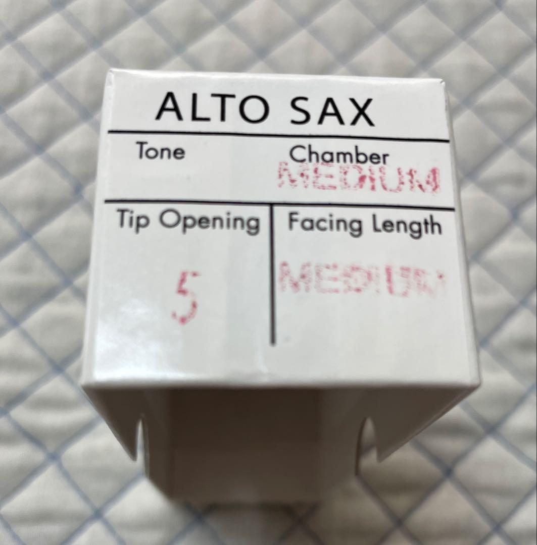 MEYER アルトサックス マウスピース 5MM