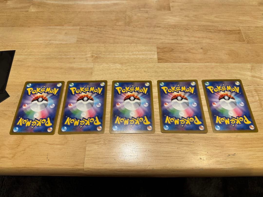 ブイスターユニバース　アルセウスVSTAR UR など　セット　ポケカ