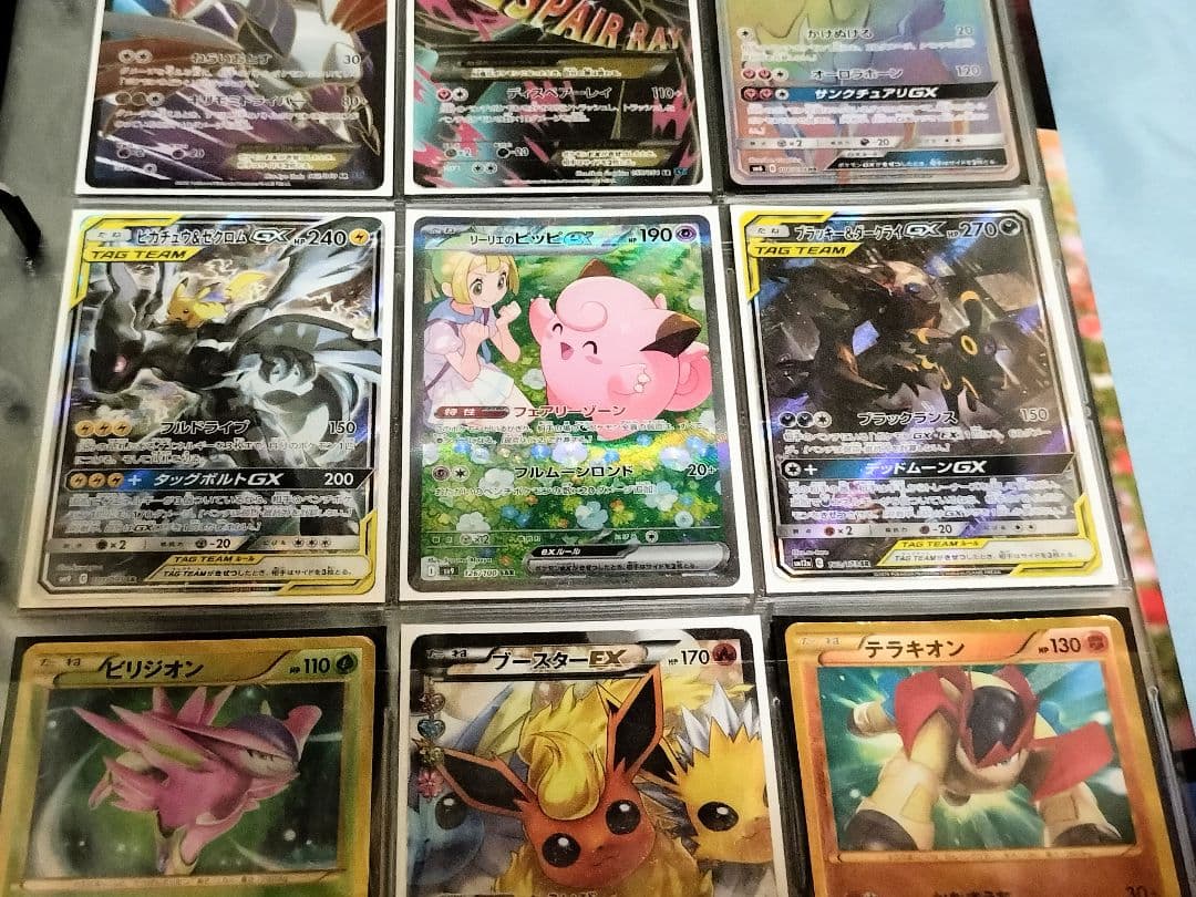 ポケモンカードまとめ売り　ピカチュウ＆ゼクロムgx　ブラッキー＆ダークライgx