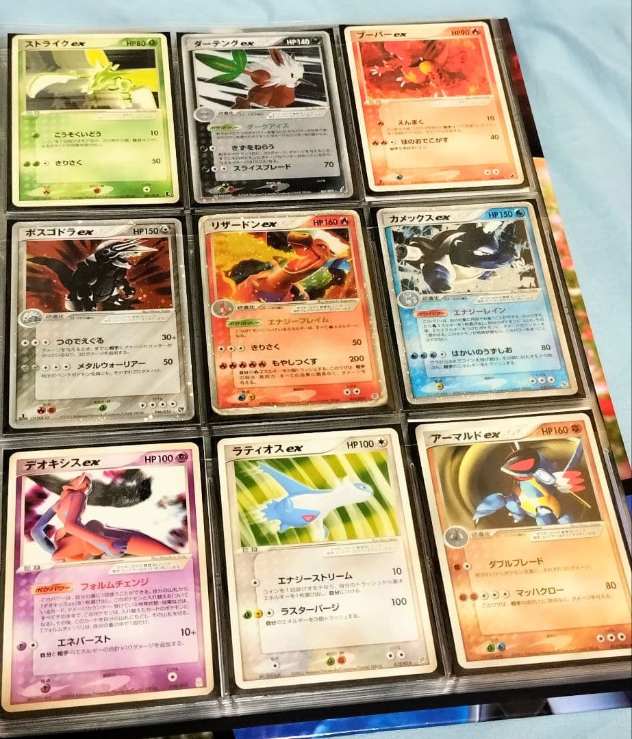 ポケモンカードまとめ売り　ピカチュウ＆ゼクロムgx　ブラッキー＆ダークライgx