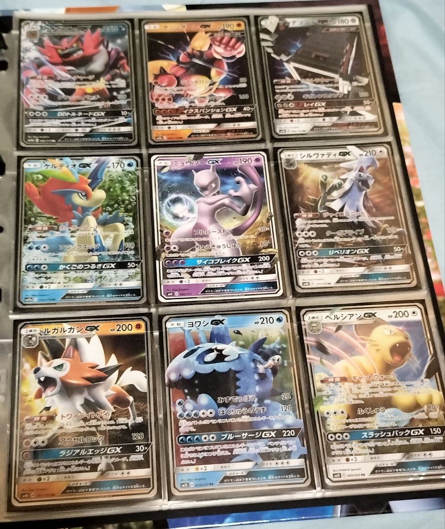 ポケモンカードまとめ売り　ピカチュウ＆ゼクロムgx　ブラッキー＆ダークライgx