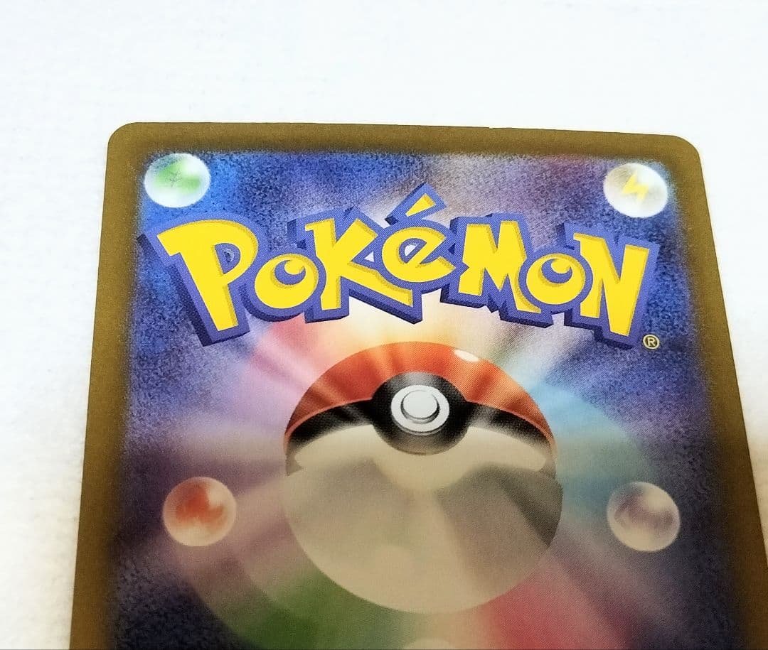 ポケモンカードまとめ売り　ピカチュウ＆ゼクロムgx　ブラッキー＆ダークライgx