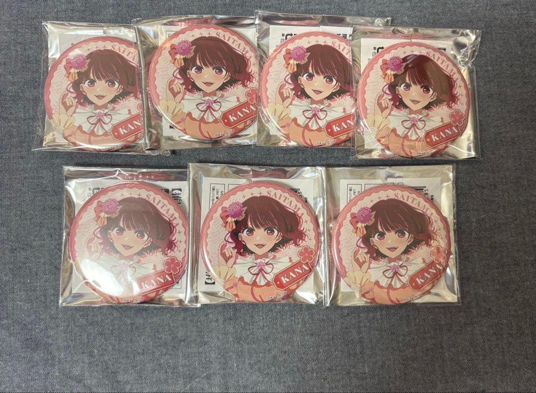 推しの子 47都道府県の子 缶バッジ 関東 有馬かな - メルカリ