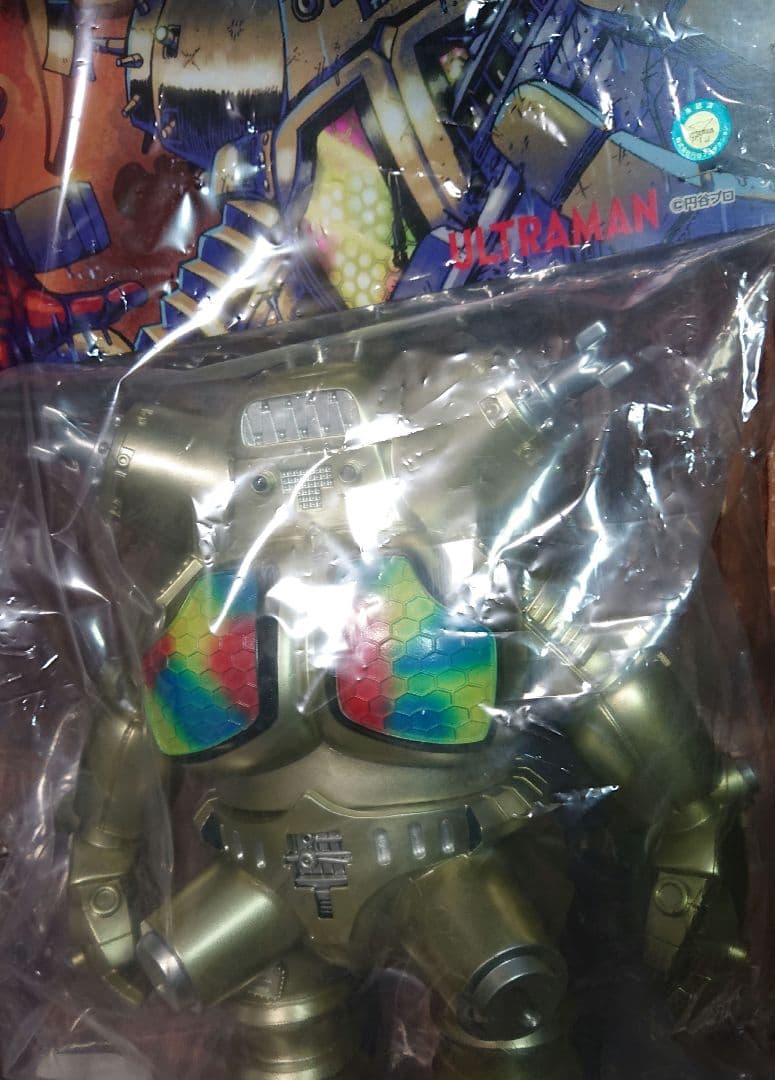 PLANETX キングジョー ウルトラセブン 怪獣 ソフビ プラネットX - メルカリ