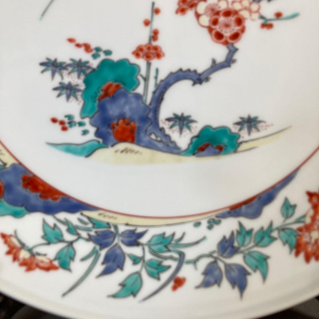 柿右衛門】赤絵の伝統 日本名窯 人間国宝 十三代酒井田