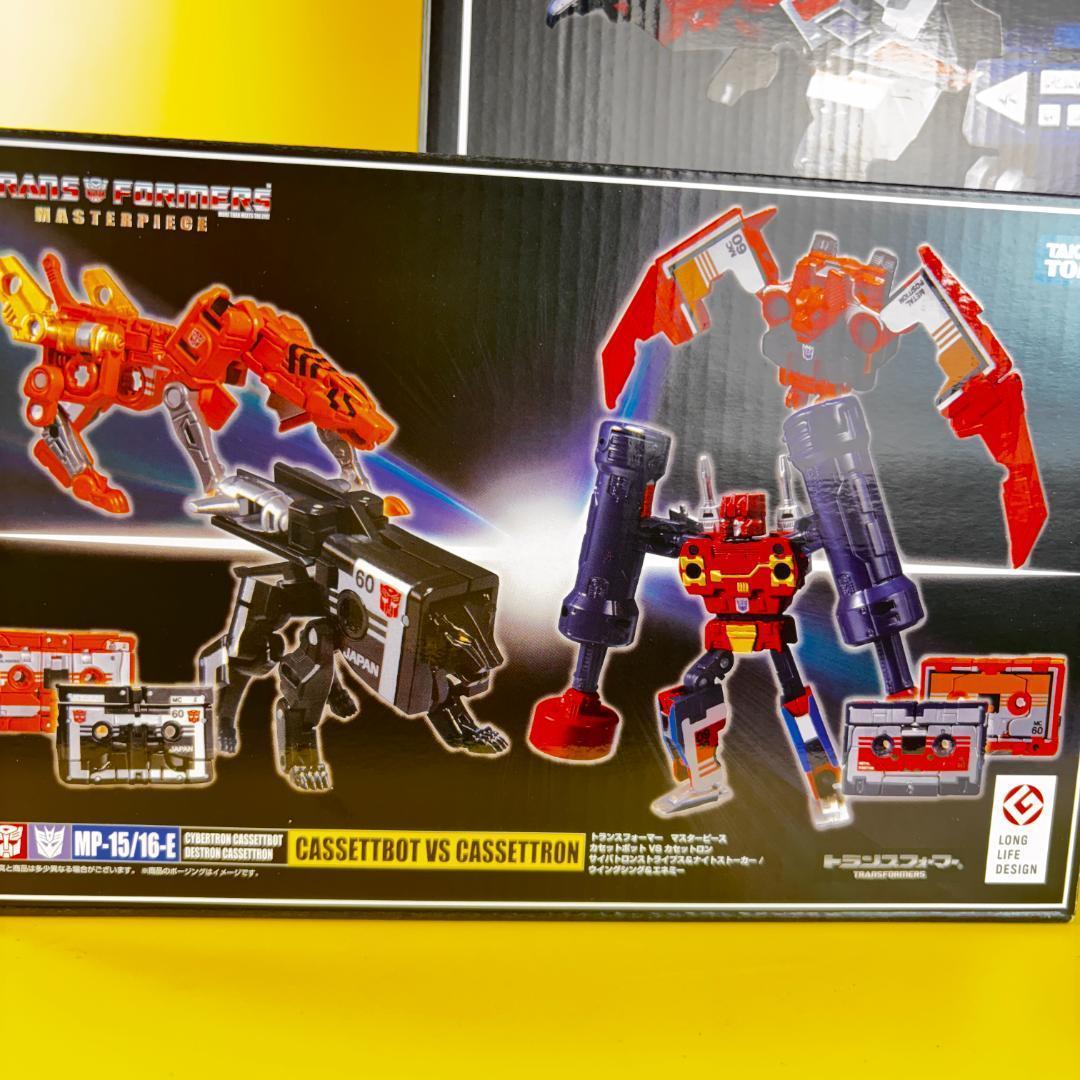タカラトミー トランスフォーマー MP-13 Soundwave＋MP15／16