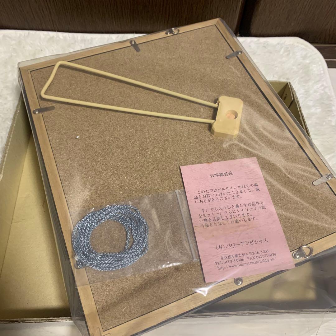 希少】ベルサイユのばら ピンズ バッジ まとめ レトロ - メルカリ