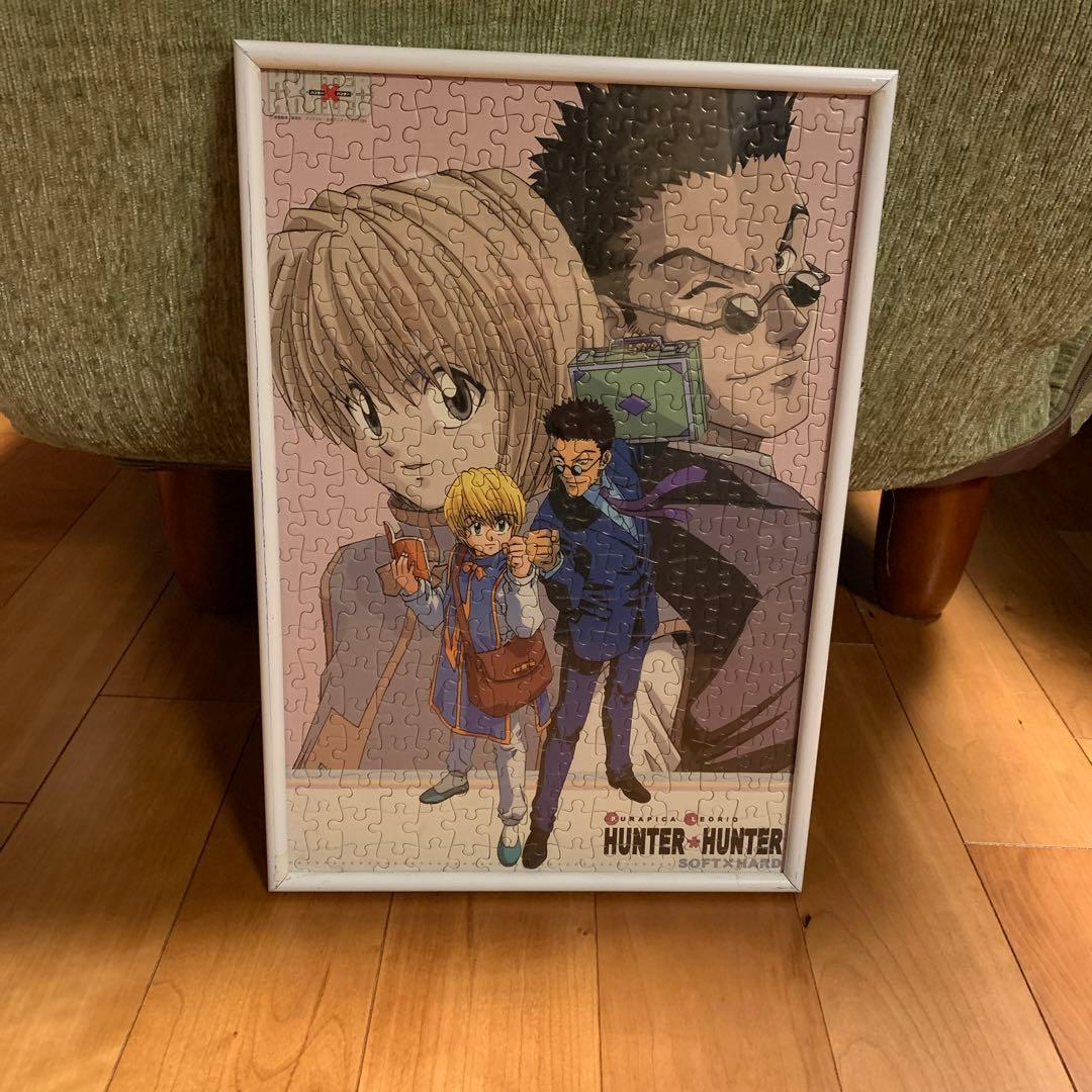 ハンターハンター ジグソーパズル完成品 クラピカレオリオ 希少品レア