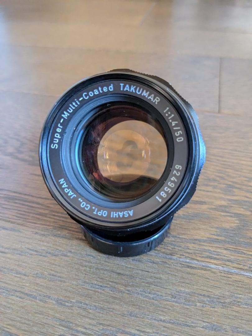 レンズ(単焦点) Super-Multi-Coated TAKUMAR 50mm f/1.4 Super-Multi-Coated Takumar 50mm f/1.4 Lens Review