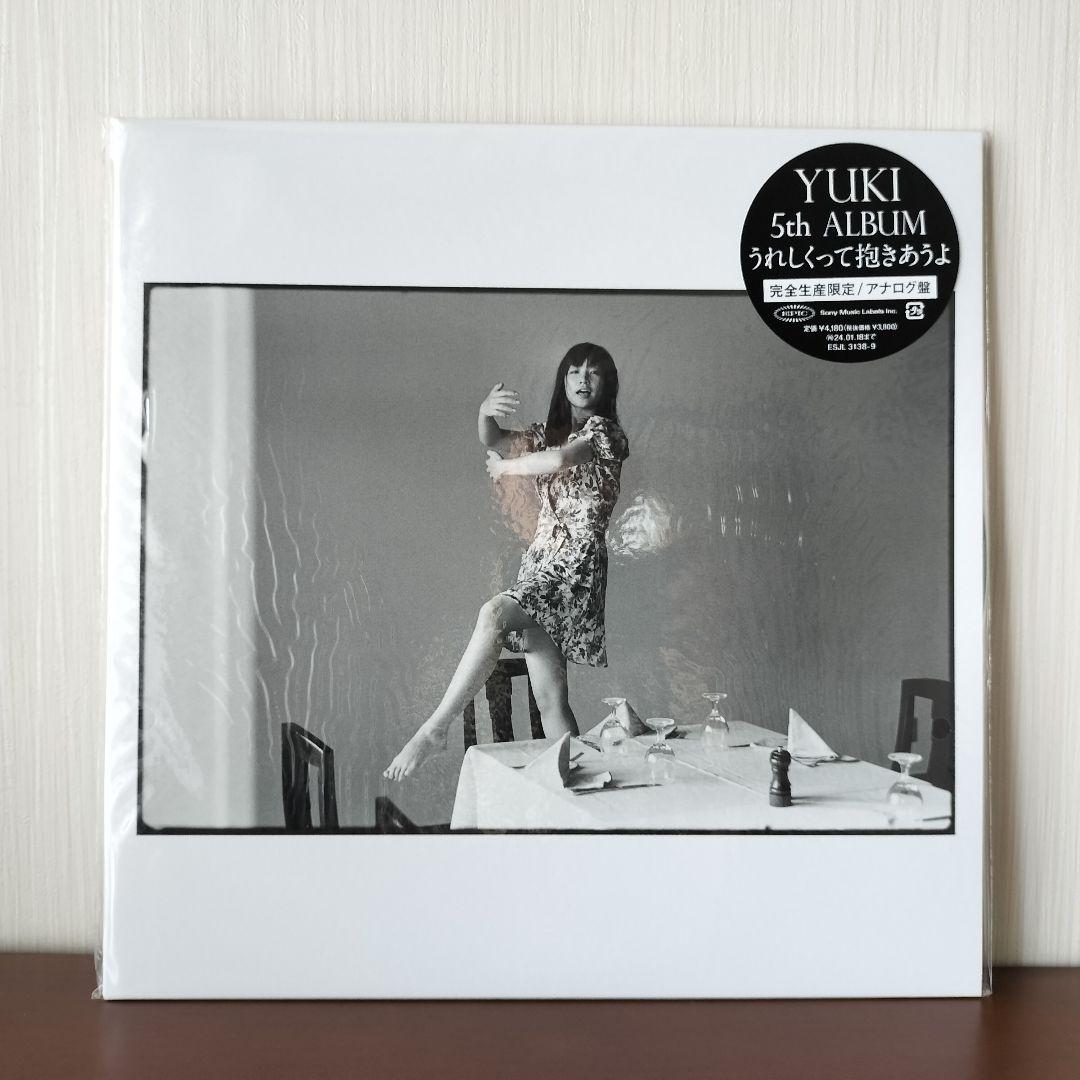 閃の軌跡Ⅳ 短冊ポスター 16枚セット リィン クロウ アルティナ あり