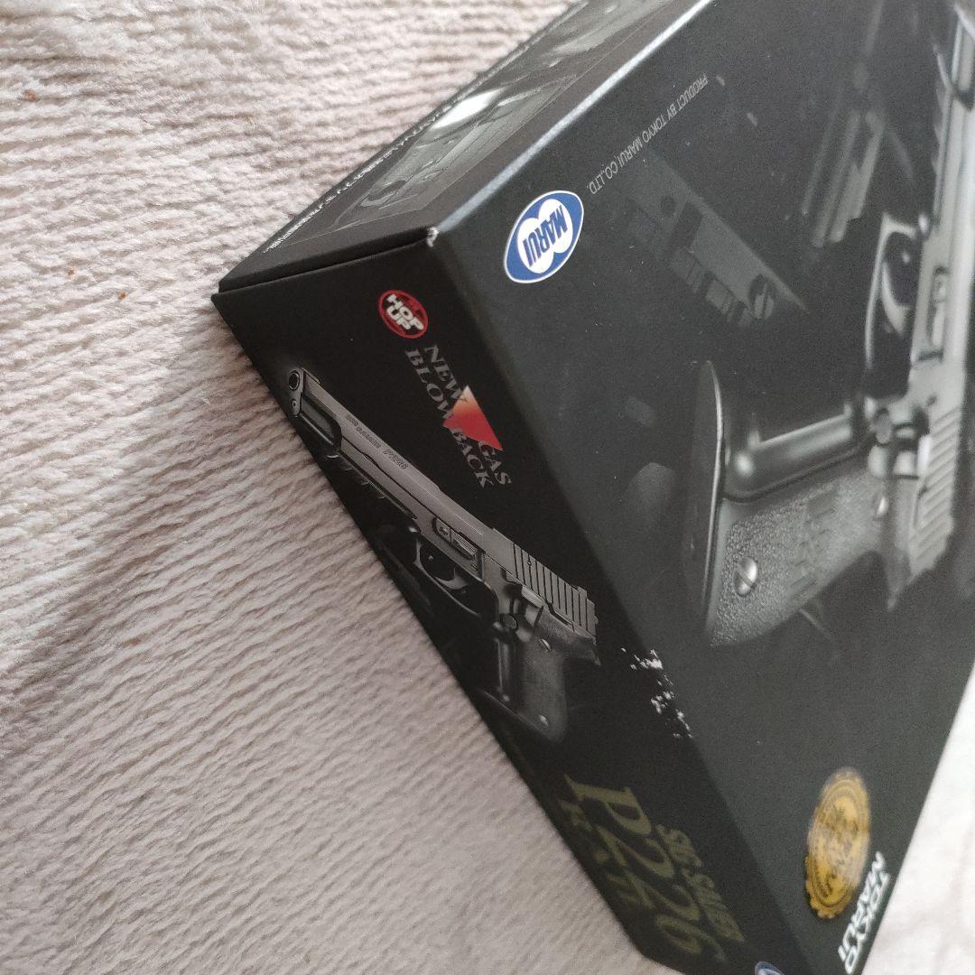 東京マルイ SIG SAUER P226 RAIL モデルガン