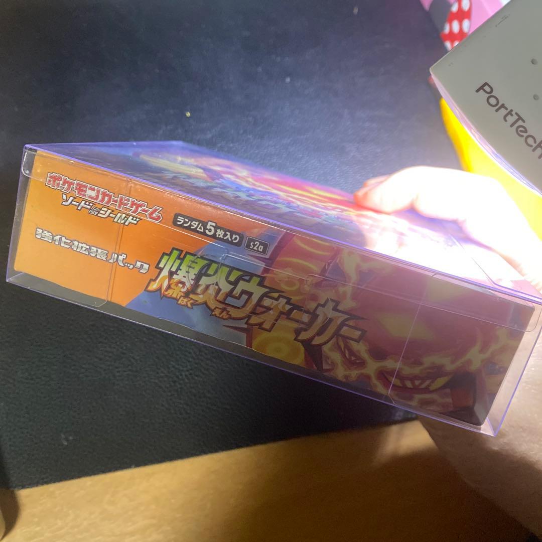 ポケモンカードゲーム ソード&シールド 拡張パック 爆炎ウォーカー ボックス