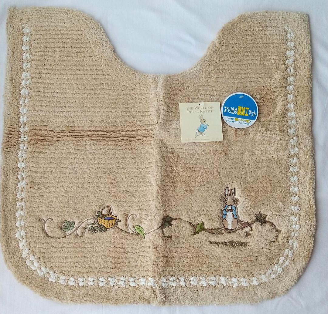 ピーターラビット　ペーパーホルダーカバー　トイレマット　スリッパ　セット