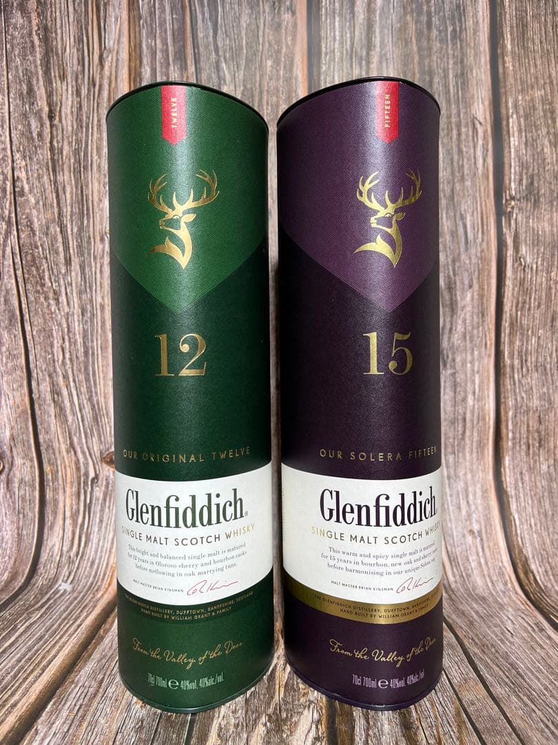 グレンフィディック12年とグレンフィディック15年とボウモウ12年 2本