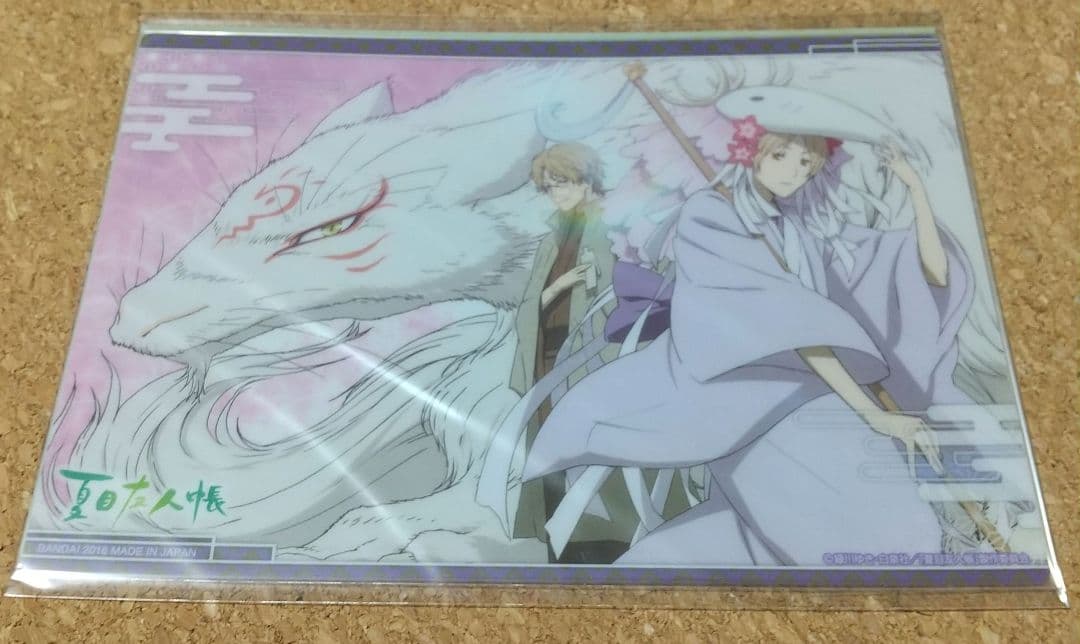 夏目友人帳 カードダス クリアビジュアルポスター A5 コンプリート